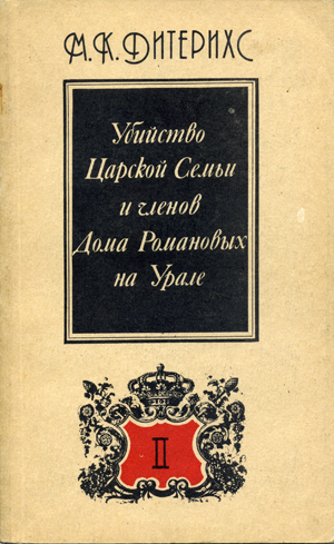 1991 (4б).jpg